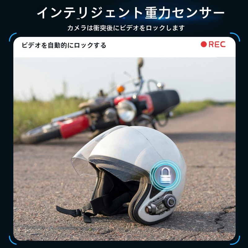 EuroFone S3 Plus Motorcycle Incom, For Income Bikes, 6 People