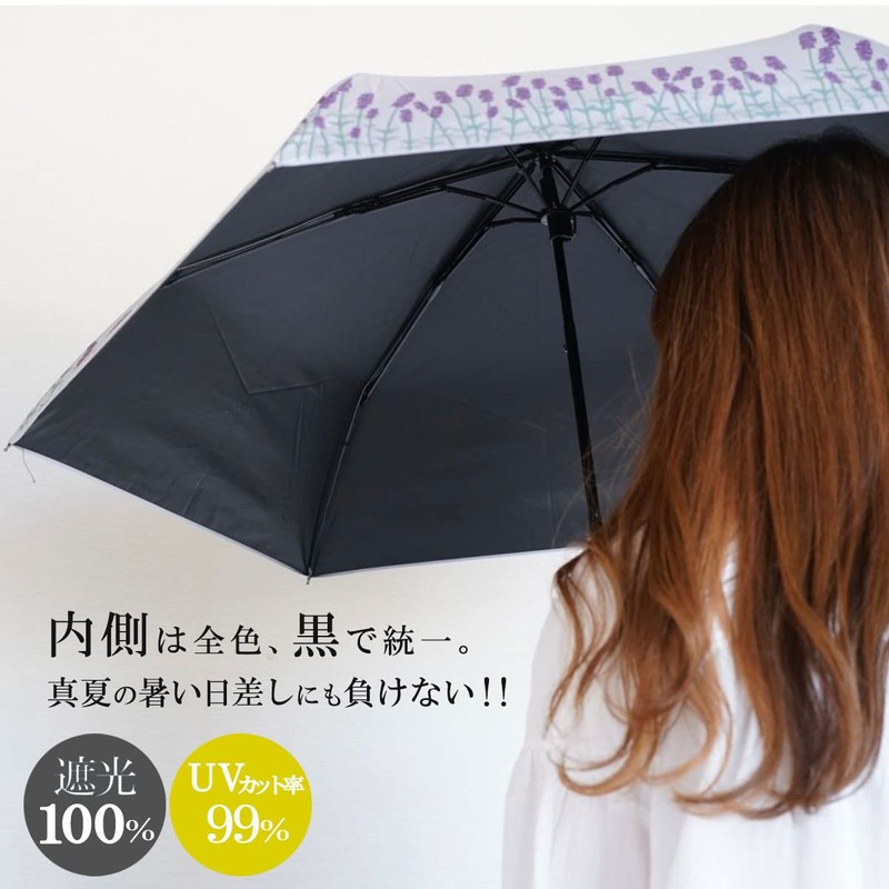 Folding Umbrella, Parasol, Lightweight, Completely Blackout, Heat Blocking, UV Protection,