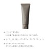 THREE 01 LIKE A FLOWER Essential Scents Treatment, Full Body