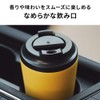 made by Fressko Grande Coffee Tumbler 16oz (475ml) (Floss)