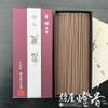 Okuno Seimeido Fine Kaorui Small Rose (Incense, Smoke), Practical Incense,