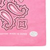 WKG Bandana, Paisley, Made in Japan, Cotton Handkerchief, Pink