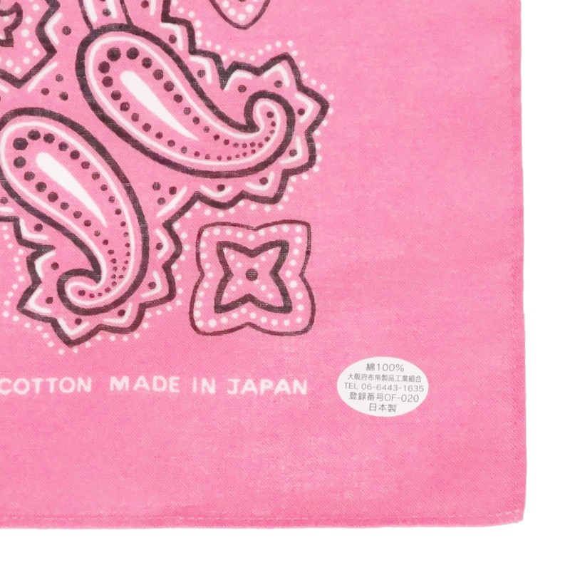 WKG Bandana, Paisley, Made in Japan, Cotton Handkerchief, Pink