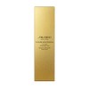 Shiseido Future Solutions LX Extra Rich Cleansing Foam, 4.8 oz