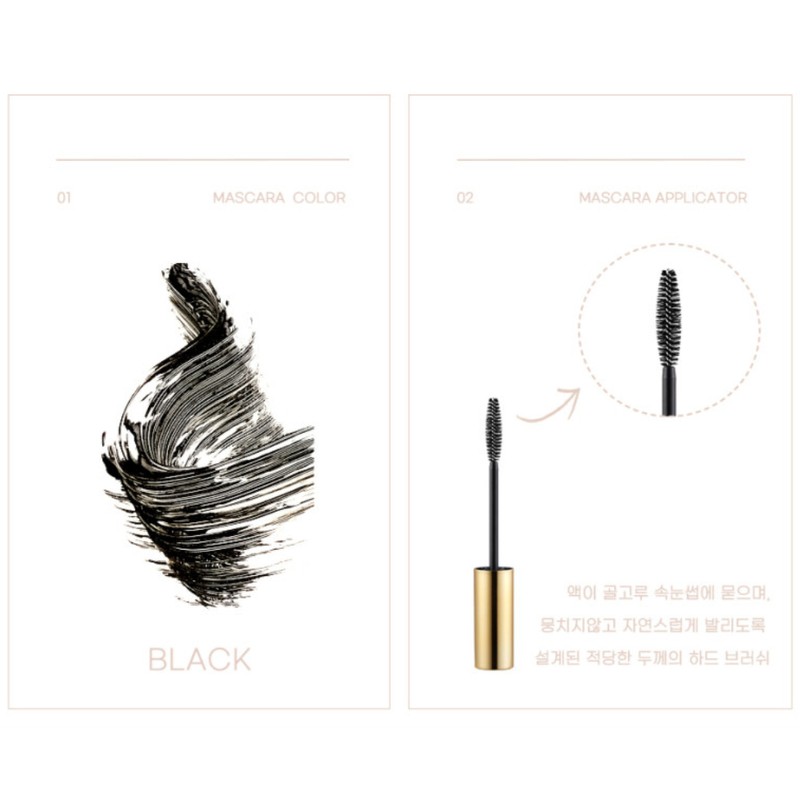 Mikrit Mycrit lukewarm water cleansing nutritious mascara 00 black /