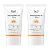 Dr.G Brightening Up Sun Plus 50ml+50ml+10ml (49445854) / 닥터지 브라이트닝