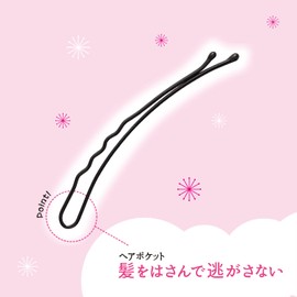 Kai Strong Arrangement Pin L (Black)