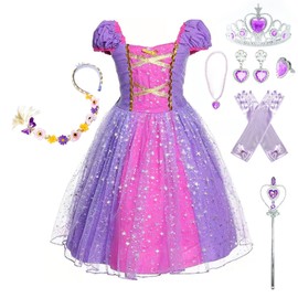 Pollen Princess Dress Girls Princess Costume Children's Dress 7-Piece Set with Crown Tiara Gloves Magic Wand etc. for Wedding Cosplay Carnival Wedding Birthday Party 120