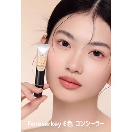 Foreverkey Concealer Liquid Concealer Concealer Concealer Pencil (Tear Grooves, Acne Marks, Dark Marks, Nasolabial Lines, Corners Covers, Eye Concealer) Facial Concealer, Hypoallergenic, Sensitive