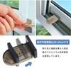 Samcos Window Lock, Sash Stopper, Burglar Prevention Auxiliary Lock, Die-Cast