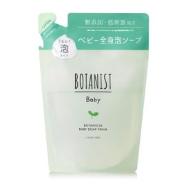 Botanist Botanical Baby Soap Foam Refill