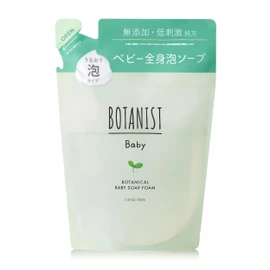 Botanist Botanical Baby Soap Foam Refill