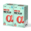 Alpha CD Booster Lemon Flavor Alpha Cyclodextrin Zero Powder One