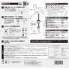 SANEI PS3950-CTA-CC Shower Set, Water Saving, 25% Plated Shower Head,