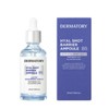 Dermatory Hyal Shot Barrier Ampoule 50ml - Provision of third party information (agree) Select product / 더마토리 히알샷 베리어 앰플 50ml - 제3자 정보 제공 (동의함)본품 선택