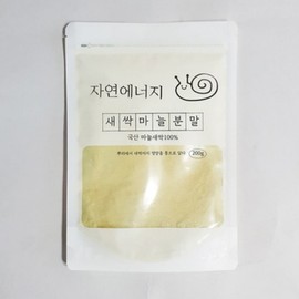 VDG Korean Sprouted Garlic Powder 200g