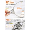 fogman Futon Clamp Stainless Steel Laundry Clamp Super Strong Large