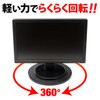 Sanwa Direct 100-CR009 Swivel Stand, Diameter 11.0 inches (28 cm),