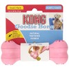 (3 Pack) KONG Puppy Goodie Bone Dog Toy, Small, Assorted