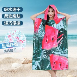 Adult Women's Hooded Microfiber Poncho Beach Towel with Digital Print for Swimming 90*210/White Shark 4ea