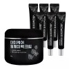 MamiCare 마미케어 들깨미백크림 플러스 50g + 15gX6개 MamiCare Perilla Whitening Cream Plus 50g + 15g x 6 Packs
