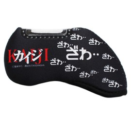 Hokushin Trading HTC Golf Headcover Black for Iron [1 piece] KAIJI Kaiji with count window WHC1740