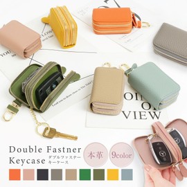 YuHaru Women's Smart Key Case, Genuine Leather, 2 Rooms, Car Key Case, Carabiner, Includes Key Ring, Compact, Large Capacity, Gift, graish blue