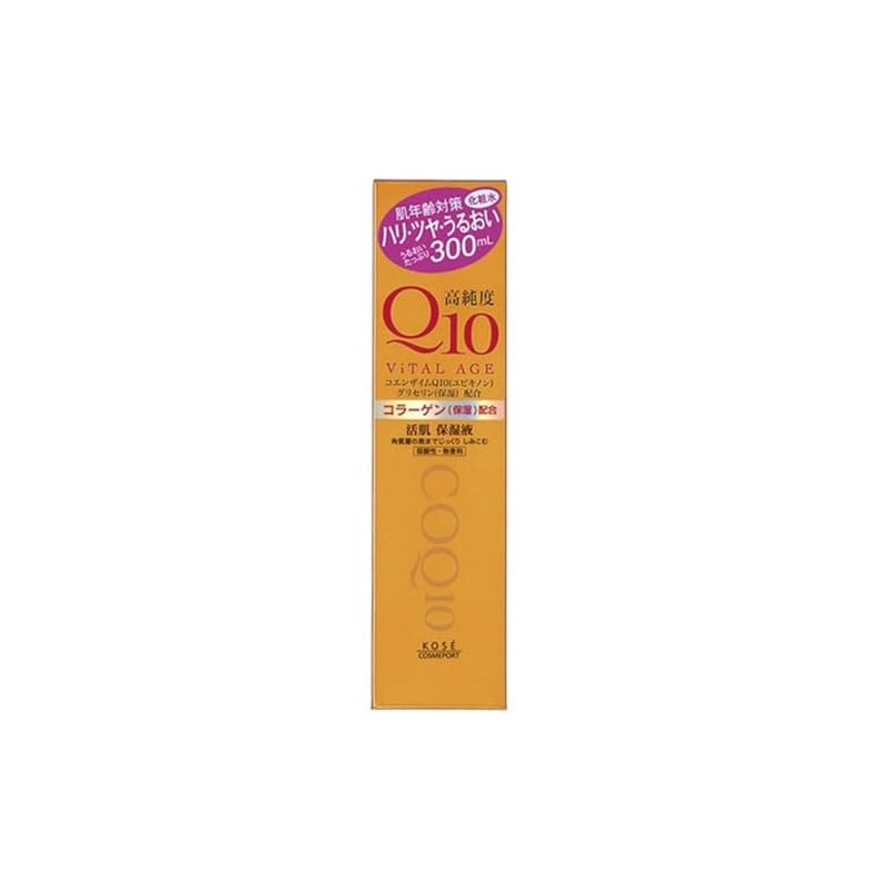 Kosei Cosmetics Port Vital Age Q10 Lotion 10.1 fl oz