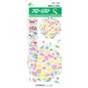 Chikamasa NS-140 Florist S