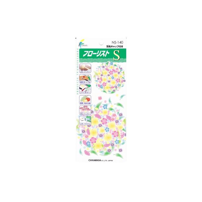 Chikamasa NS-140 Florist S