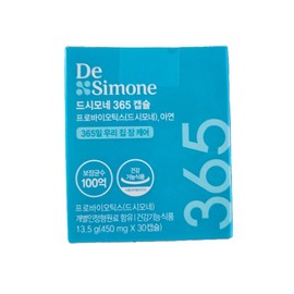 Desimone 365 capsules 450mg 30 capsules, 6 units / 드시모네 365캡슐 450mg 30캡슐, 6개