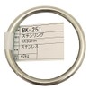 WAKI BK-251 Stainless Steel Ring, 0.2 x 2.0 inches (6
