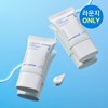 innisfree [더블구성] 이니스프리 히알루론 수분 선크림 SPF 50+ PA++++ 50ml