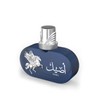 LE FALCONE Highfly Aseel By Le Falcone Niche Collection Eau
