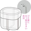 Wahei Freiz SUI-6085 Trash Bag Stand, Easy Disposal, Just Hook
