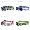 WOLFGANG/Wolfgang MarbleWave Collar (S Size) Width 0.6 inches (1.6 cm)