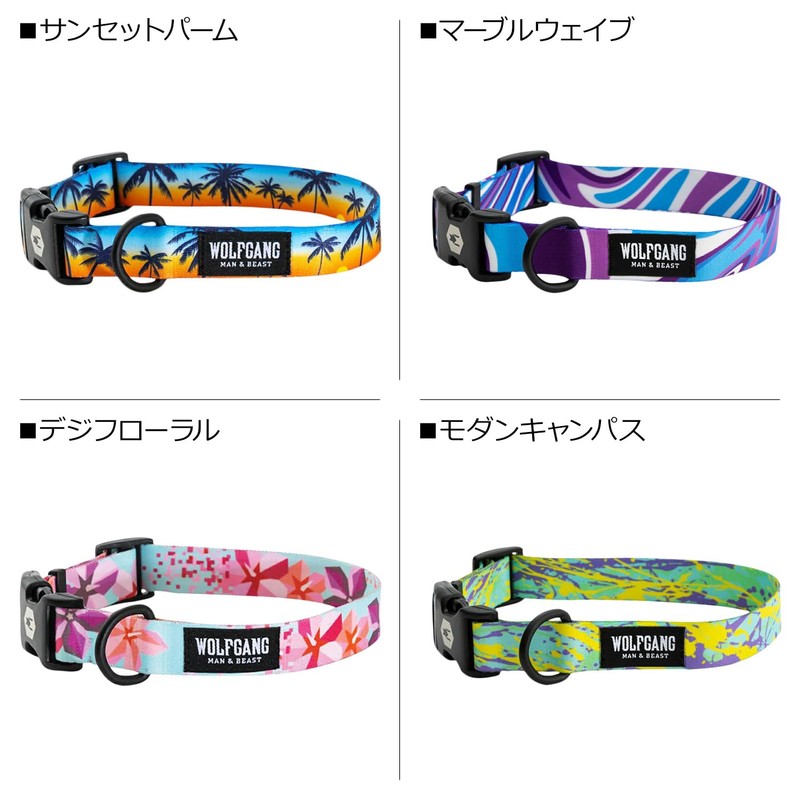 WOLFGANG/Wolfgang MarbleWave Collar (S Size) Width 0.6 inches (1.6 cm)