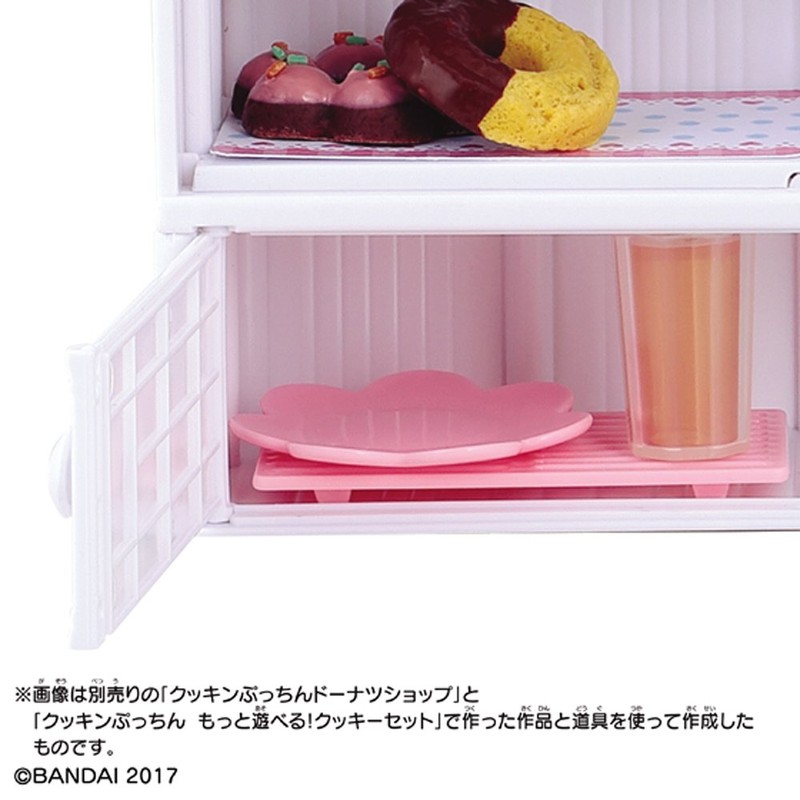クッキンぷっちん ショーケース