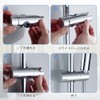 Shower Hook, Shower Hook for Slide Bar, Compatible with 0.8