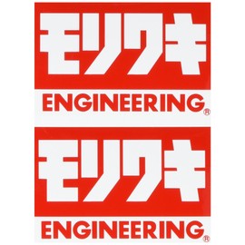 東洋マーク 【最高を超える】モリワキ 純正ステッカー 85x50【ビヨンド・ザ・ベスト】 MOS-1