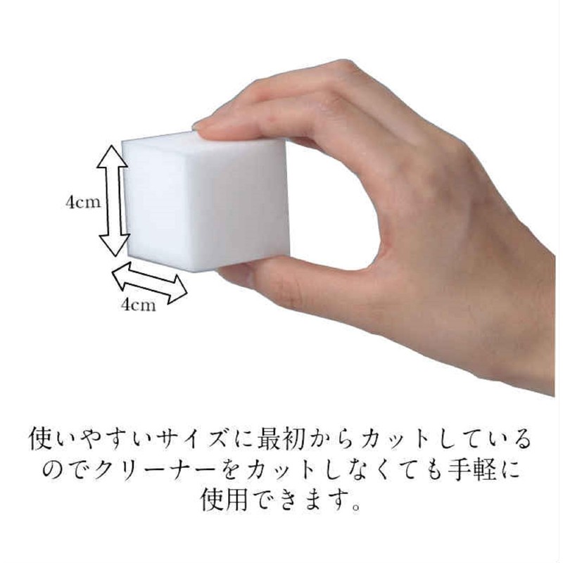 30 cleaners that remove oil and water