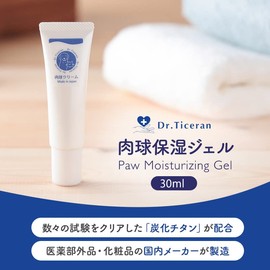 Dr. Ticeran Dog Paw Moisturizing Gel Cream, Made in Japan, Paw Care, Ceramide Formulated, Non-sticky, 1.1 fl oz (30 ml)