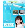 GOKEI 粘着式耳かき棒 耳かき棒 耳かき 粘着 耳掃除 子供 赤ちゃん 耳掃除用 樹脂系の合成ゴム