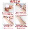 Jagua Tattoo Stickers 2 Weeks Disappearing Tattoo Set of 3
