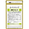 インシップ 緑藻クロレラ 200mg×300粒 30日分