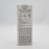 Jennabell PD&Vita Toning Ampoule 30ml / 제나벨 피디알앤 비타 토닝