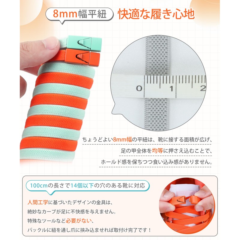 [MECOLO] Shoelaces, No Tie Shoelaces, 2025 Enhanced Edition, No Tie