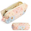 shiprabags Cute Quilted Pencil Case for Girls Women, Aesthetic Small