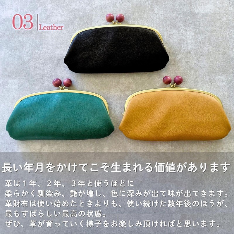 Cbr0002 Long Wallet, Genuine Leather, Parent and Child Wallet, Made