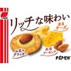 Sanko Cheese Almonds 15PC (Pack of 6), Crispy Rice Crackers